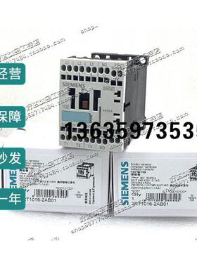 报价3RT1016-2AP01/2AP02/2AF01/2AF02/2AB01/2AB02 正品西门子接