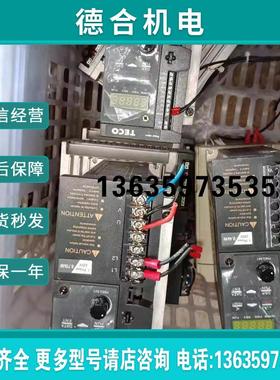 变频器 S310-2P5-H1DC(0.5HP/4kW)包好现货报价