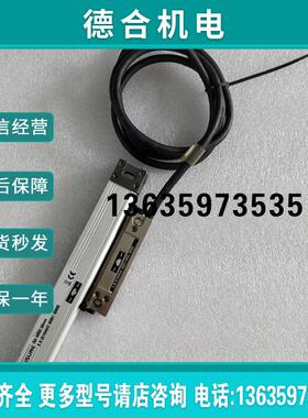 ISA W05Z 50mm 封闭式光栅尺 原装拆机件报价