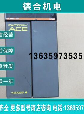 PLC模块F3PU20-0N电源模块实物如图功能包好请咨询报价