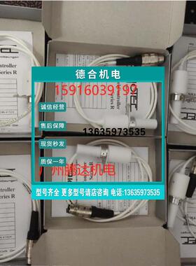 报价SENOTEC D3E-3/16 液位胶位 D3E 3/16 L12 探头原装 RPK-3/6L