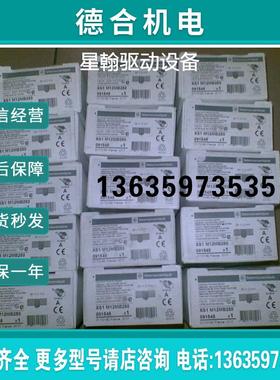 询价XUM2AKSNL2T(R) XS7G12PA140 S8VS-01505 S8VS-09024AP报价