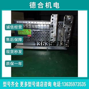 P600U COSEL 报价 科索 GE磁共振操作台OC电源
