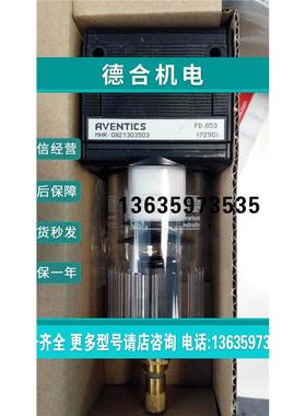 报价0821300354 082130355 0822300353 0821300350 0820058126 安