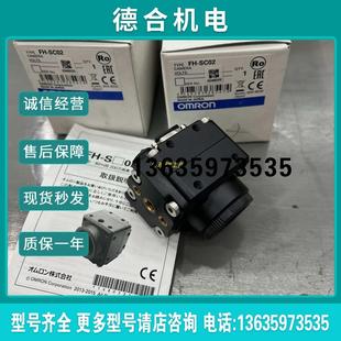 3B1 V680 HS63 W全新传感器正品 D5VA 报价 SC02