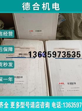 全新 Stakon压接钳 ERG4001原装正品【】报价