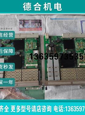 【】ELOM拆机板卡 成色如图详看下图报价