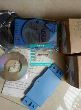 报价台湾全新原装研华ADAM一6050亚当模块18路隔离数字量I/O模块