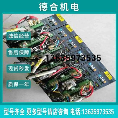 CONVEX伺服器CSDH-01AA001BA1拍前询价报价