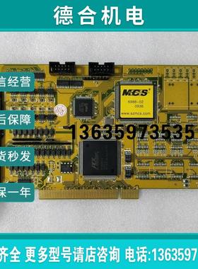 MTC-610 V1.1 MTC-611 V1.1 原装拆机卡报价
