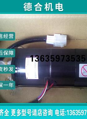 全新驱动器SGME-A5VF12/SGME-A5AF12C/SGME-A3AFTW11质保报价