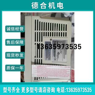 TSTA30C全新原装伺服 质保1年 现货秒发 报价