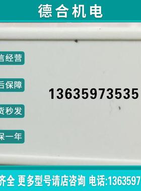 变频器ACS880储存卡程序卡ZMU-02 3AXD50000006010A报价
