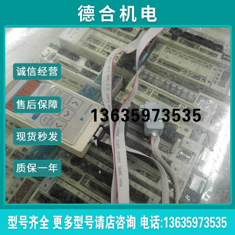 JUSP-OP02A伺服操作面板线包好报价