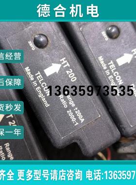 HT200TELCON互感器包好成色实拍3个一组报价