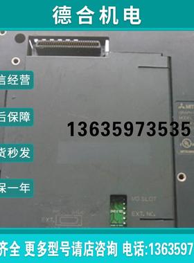 15寸触摸屏, A956WGOT-TBD, A985GOT-TBA-G, A9GT-FNB4M报价