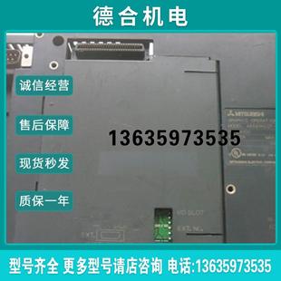 A985GOT TBD TBA FNB4M报价 15寸触摸屏 A9GT A956WGOT