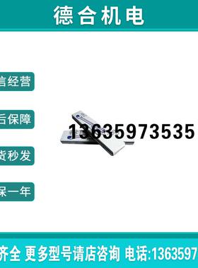 MN720097.46色谱柱EC 250/4.6 NUCLEOSIL 100-5 SA(SC报价