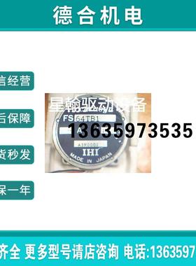 询价TRD-NA1024NW-2302 FS64TB1 FS66TB1 报价