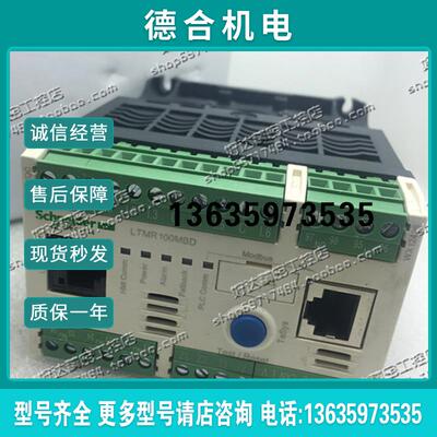 原装正品 Schneider 电动机保护控制器LTMR100MBD 现货报价