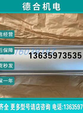 5776070420现货 0822306206 0822306207 0822306208 08223062报价