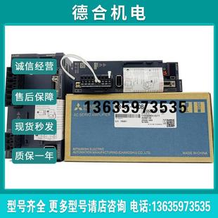 40A伺服 现货销售 KR43B 询价报价 进口 原装 质保一年