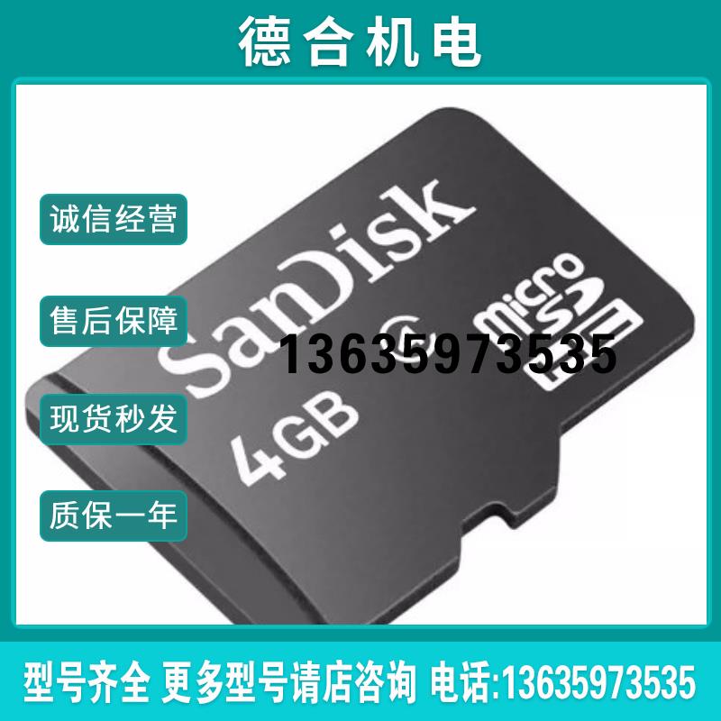 6GK6000-8HT01-0SA2 6GK6 000-8H(曲安商行)报价