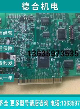 (雨天电子)SUNX SLINK S-LINK CONTROLLER S报价