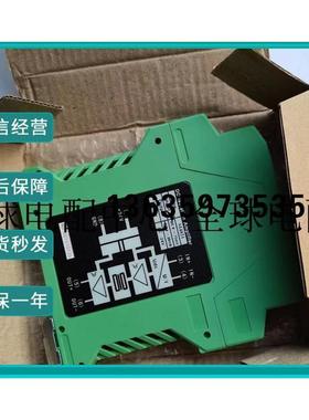 报价DC Isolation Amplifier直流隔离放 大器SI4021南京和时利