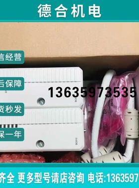 BC810K01卡件3DSE031154R1报价