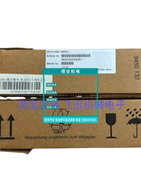 报价产品 FI810F 3BDH000030R1全新原装产品 S800系列CAN总线通讯