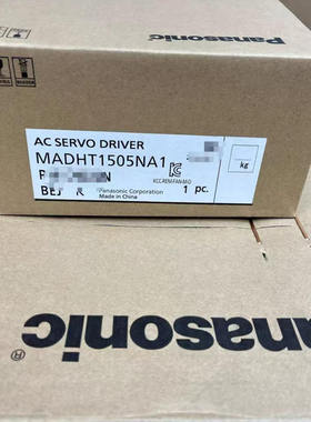 MADHT1505 1507 MBDHT2510/NA1/NA3/ND1/NB4/NB1/CA1/E02/E/LA1