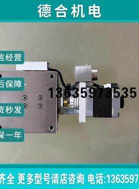全新/骏河精机电动滑台XMBS615-R-N商品报价