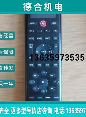control4 260遥控器报价