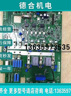 变频器ACS510系列55KW电源板主板功率触发底板驱动板SINT4报价