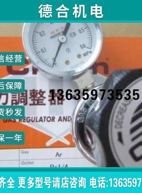 全新世伟洛克6lv-dfmr8-gr现货报价