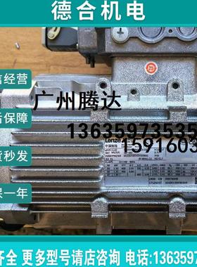 报价G50BH114MVCK2C 0793129602 G50BH110MVBR2C 伦茨G50AH045MVB