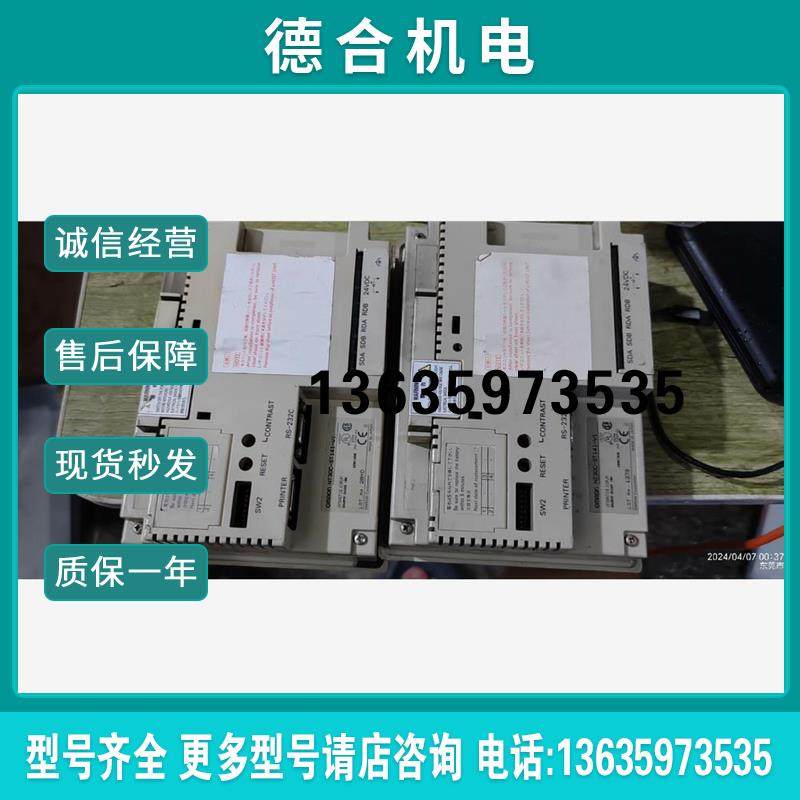 触摸屏NT30C-ST141-V1来的不知道好坏商品报价