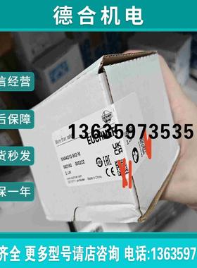 SN04D12-502-M 开关082162德国安士能拍前询价报价