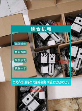 报价安沃驰0822010678 0822306210 R412010016 R412007367 R41201