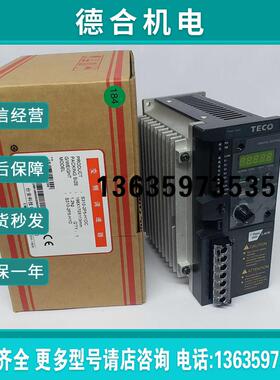 东元S310+-401+-402+-403-H3BCDCS310+-405-H3BCDC变频器报价