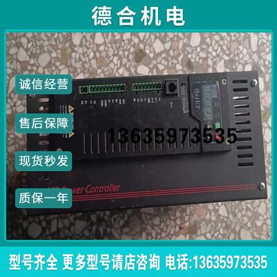 英杰 晶匣管功率控制器TPH10-0150一T400/200(庆安商行)报价
