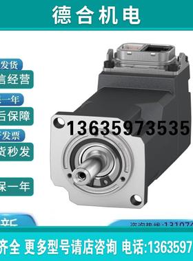 1FL2310-2AC11-1SB0S200伺服电机3.5KW21位单圈绝对值编码报价