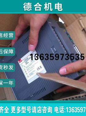 报价拍前询价:100W全国总进口韩国驱动器L7SA001A