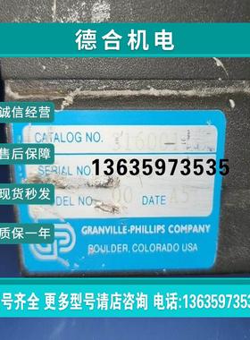 报价【鹏云】Granville-Phillips 316001 真空计【议价】