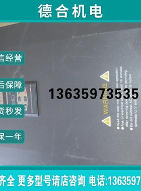 55KW伺服S3000T112C 实物如图功能包好请咨询报价