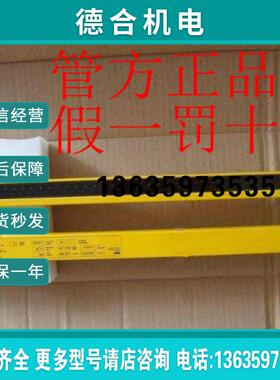 1016564 C20E-015302A11德国SICK西克1016569 C20E-030303A11报价