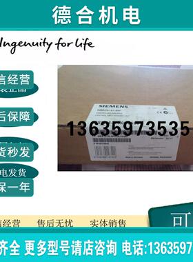 6ES7416-3FR05-0AB0S7-400 CPU416F-3中央处理器 全新现货报价