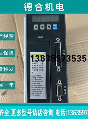 【】拆机WEIDEB系列WD15B100L4M1.0K一台报价