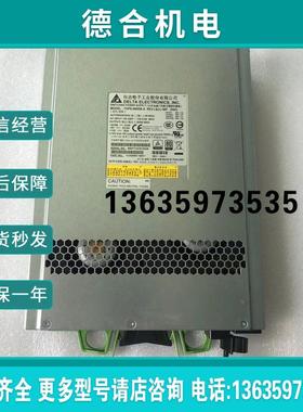 ()Fujitsu DX100 200 500 S3 800W报价